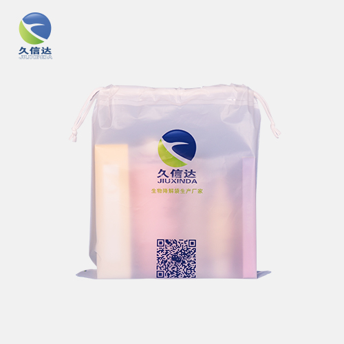 可降解塑料袋具體什么條件下分解？(圖2)