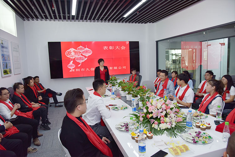 熱烈祝賀我公司喬遷之喜-邁向新臺階，實現(xiàn)新跨越(圖3)