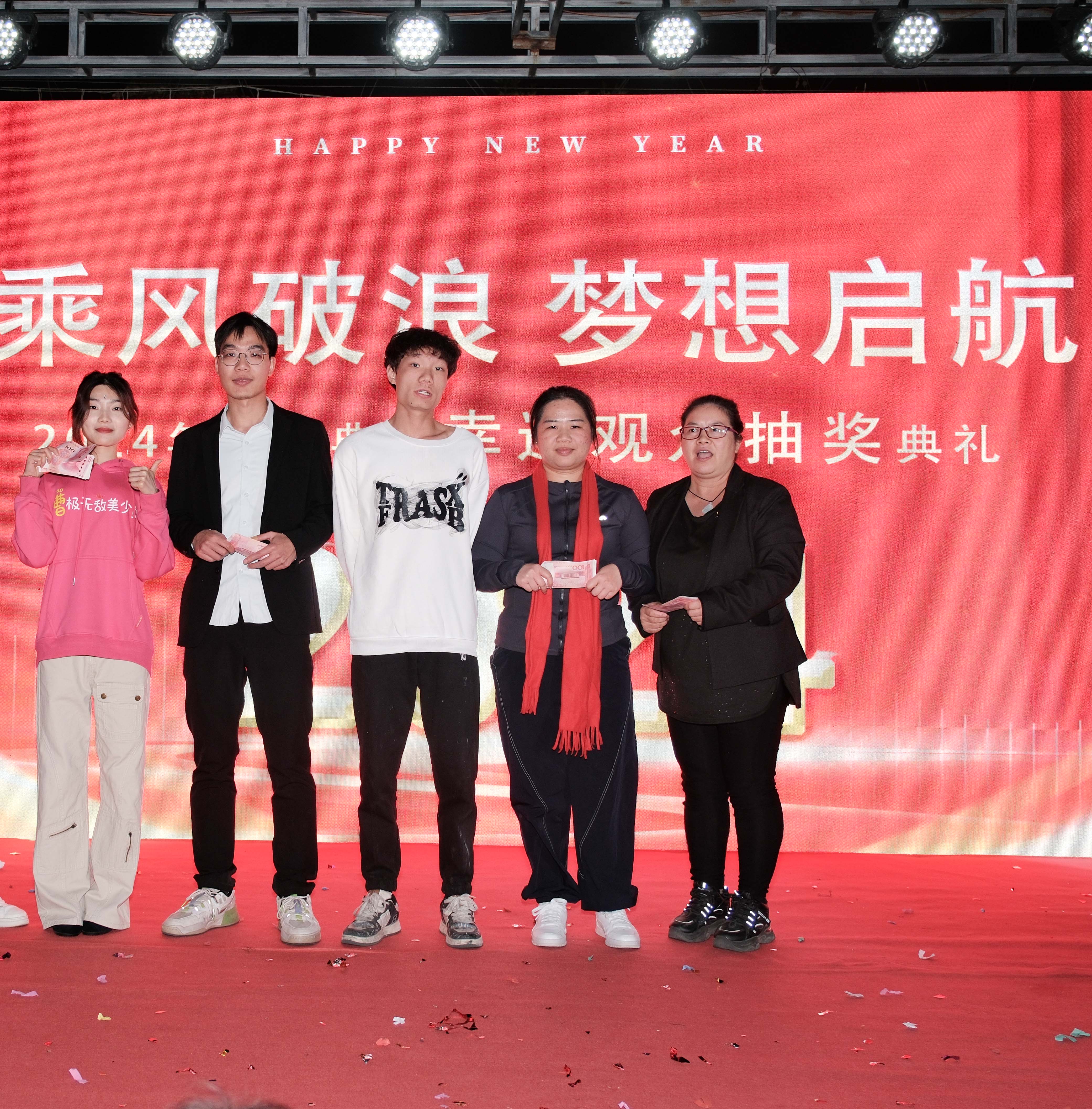 久信達(dá)科技2024年年會圓滿落幕：感恩同行，共創(chuàng)環(huán)保新未來，乘風(fēng)破浪，夢想起航(圖17)