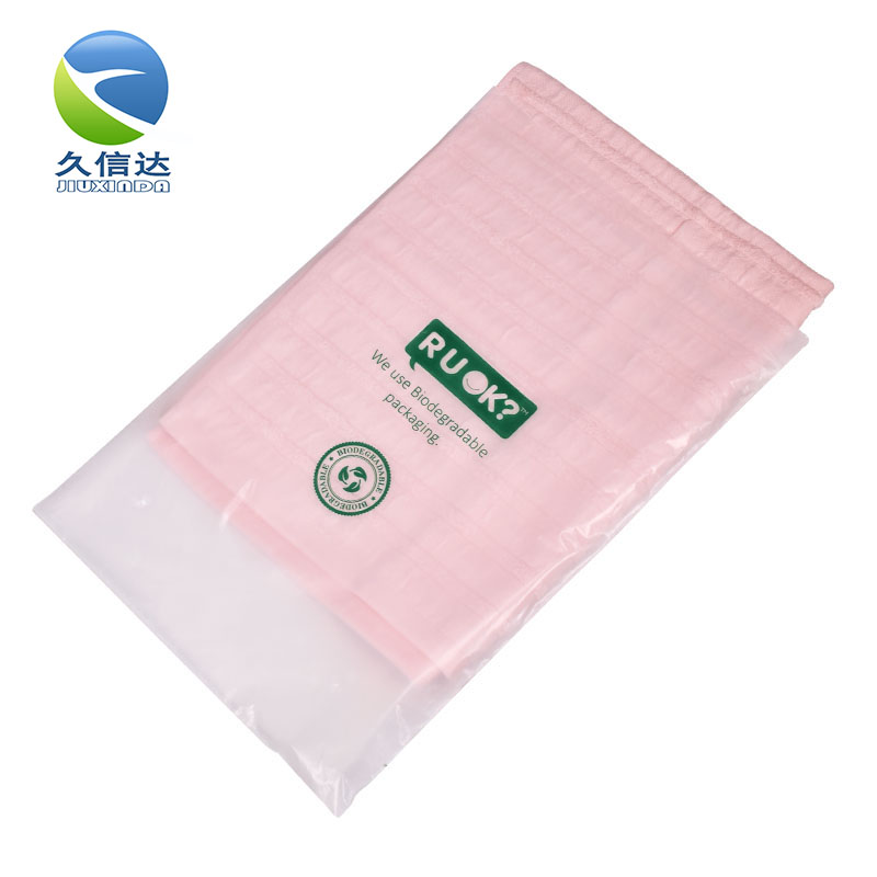 包裝袋破裂的原因及對策？(圖1)